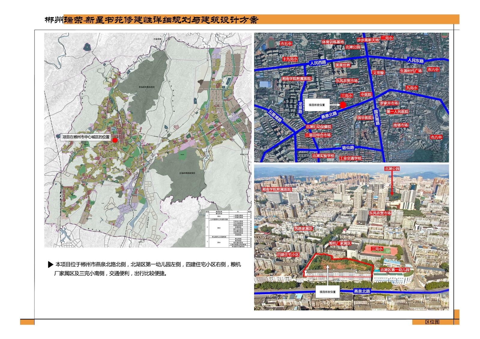 1616660373480228.jpg 20210324163542165.jpg