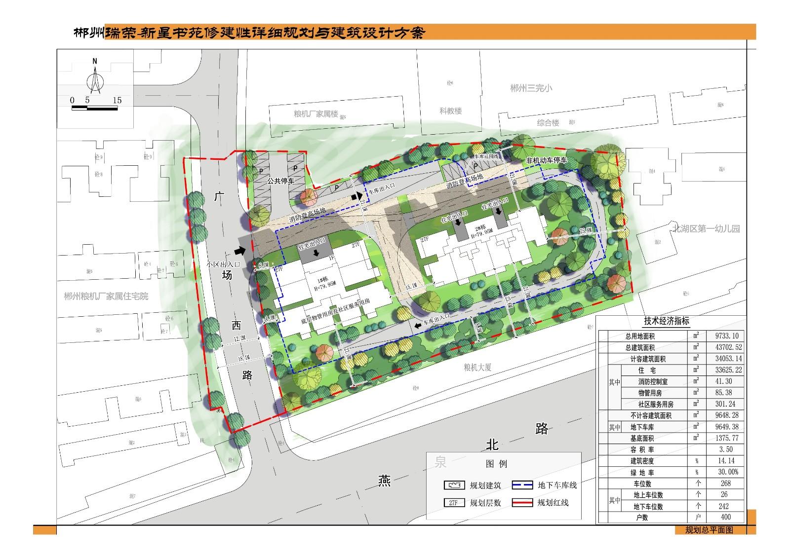 1616660639396223.jpg 20210324163551477.jpg