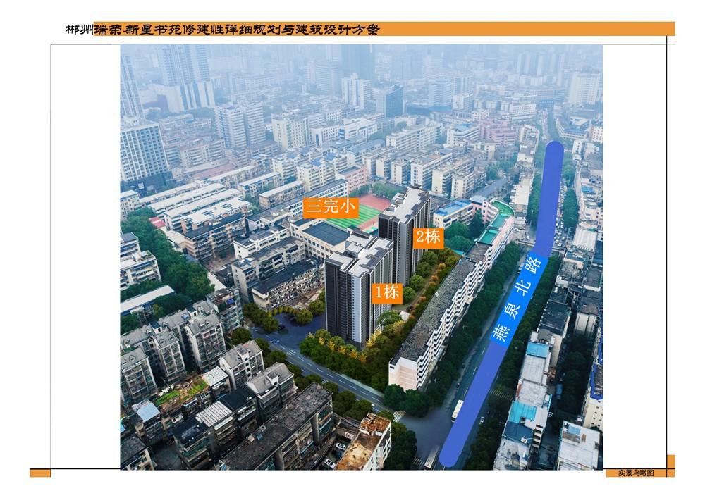 1616661053624310.jpg 20210324163602316001.jpg