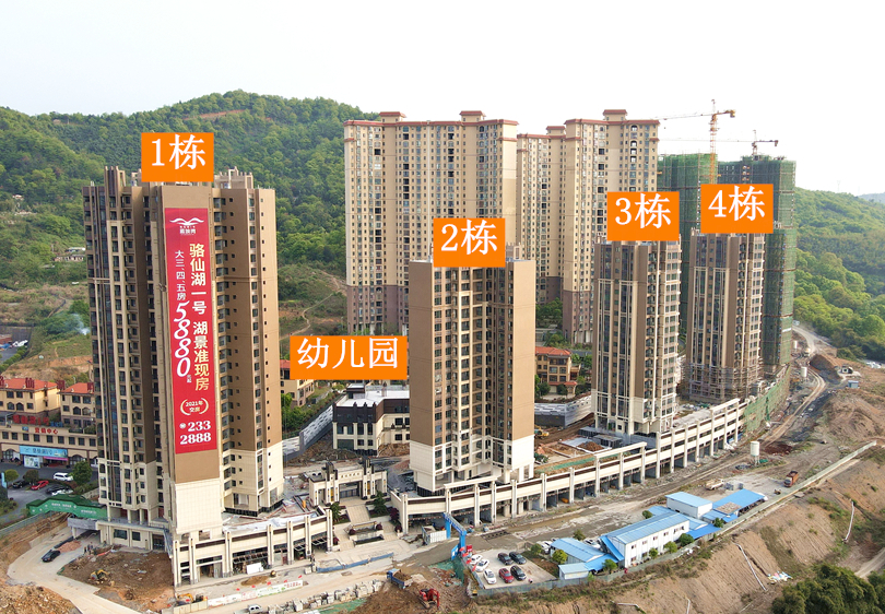 1616729676134681.jpg 微信图片_20210325170421.jpg