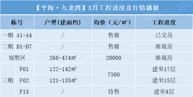 1617087716414708.png image.png