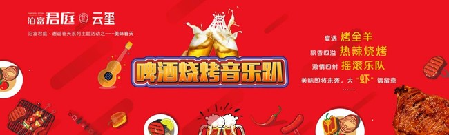 1617179491665172.jpg 微信图片_20210331163014.jpg