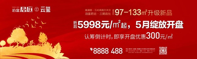 1617179683733317.jpg 微信图片_20210331163045.jpg
