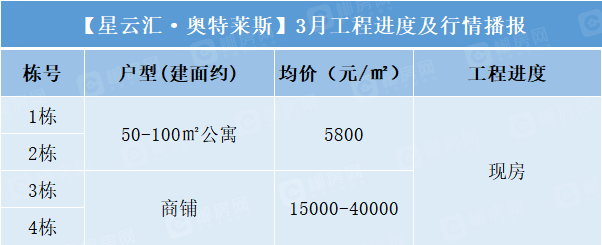 1617354216672819.png image.png