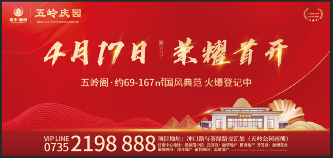 1617756437164866.png image.png