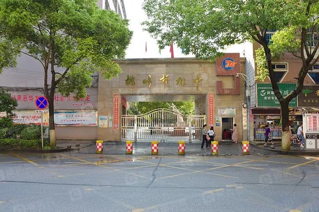 1617786279552210.jpg 微信图片_20210407165657.jpg