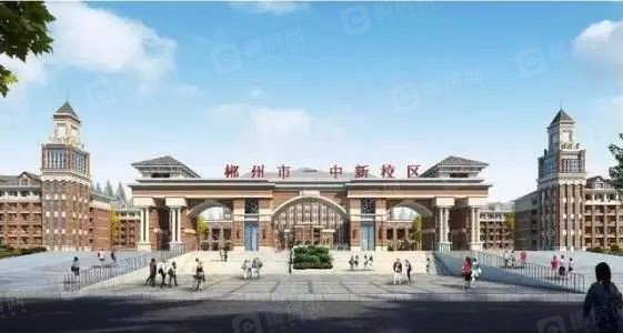 1617786288559290.jpg 微信图片_20210407165700.jpg