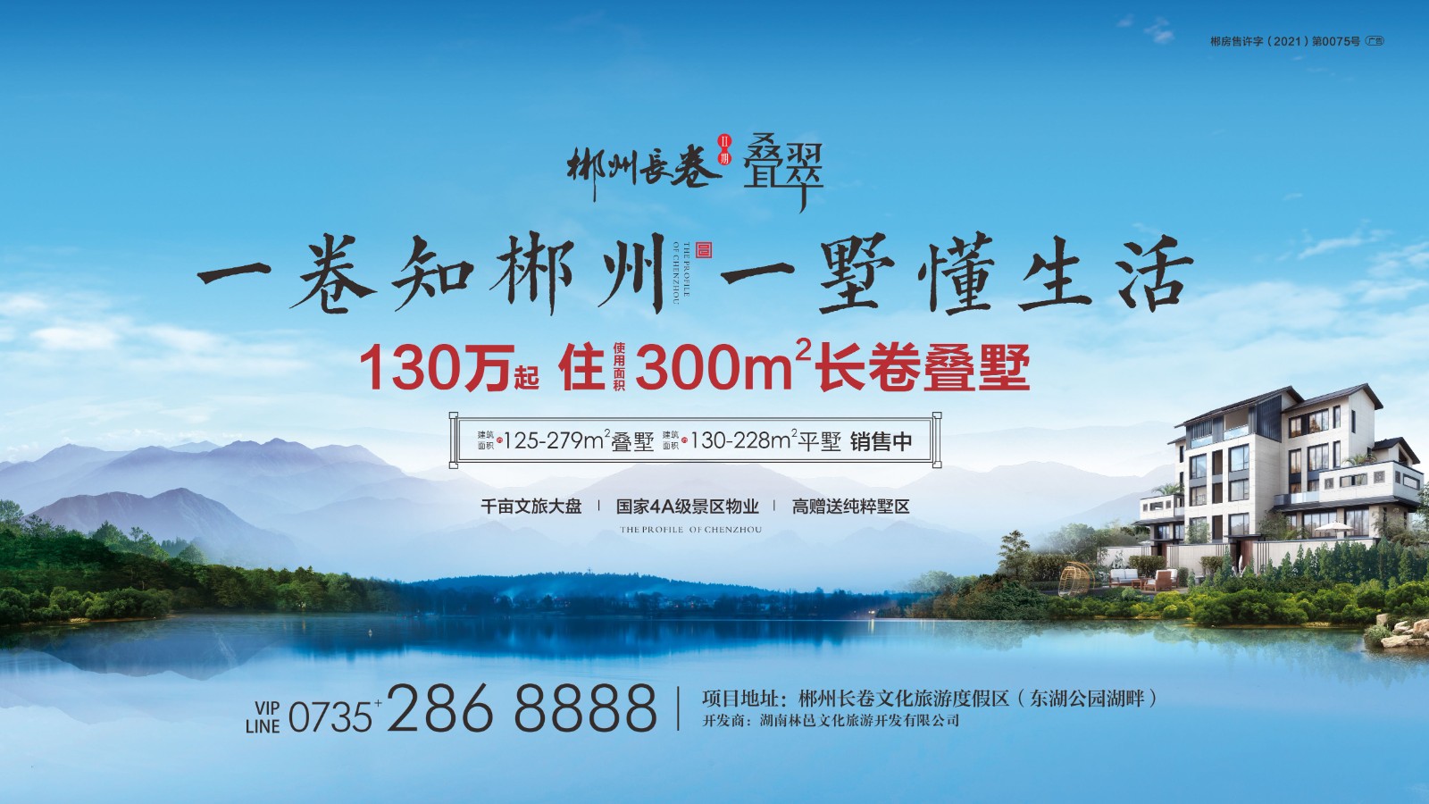 微信图片_20210505183747.jpg