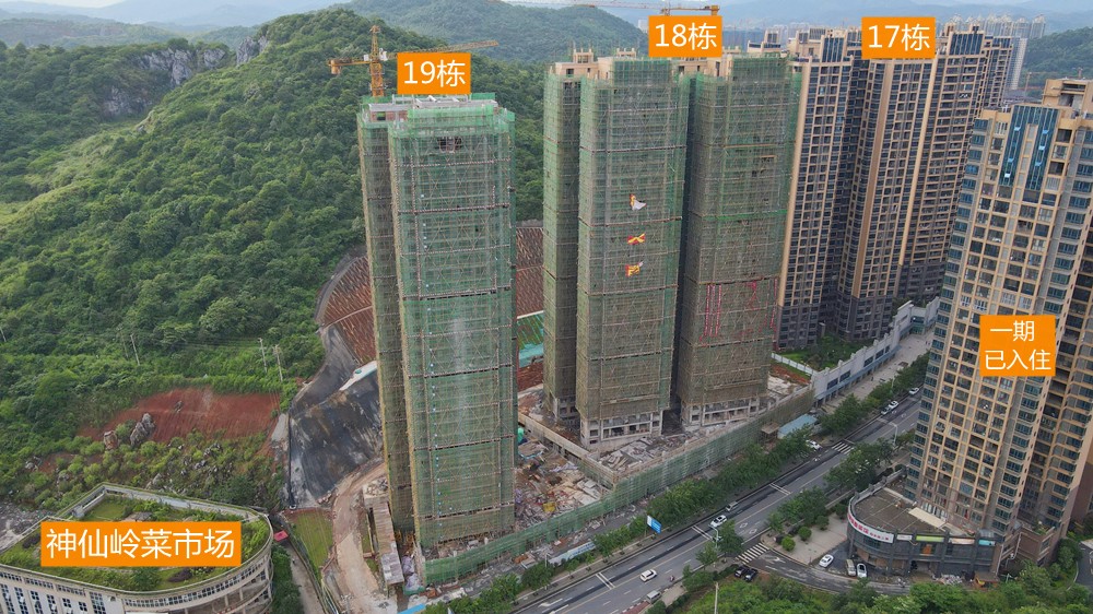 1621049959936352.jpg 微信图片_20210514174653.jpg