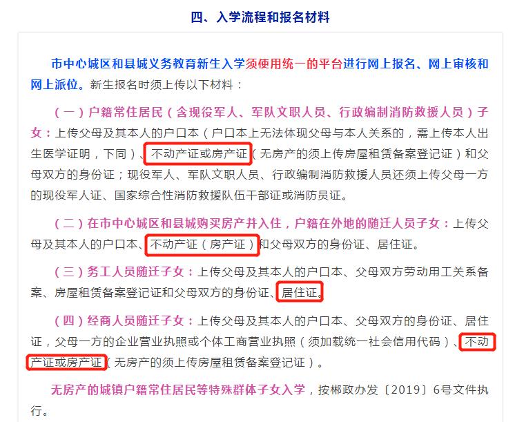 1621408711946362.png 1621408711946362.png