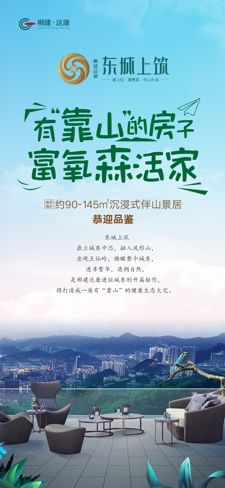 1621473941210319.jpg 微信图片_20210519173005.jpg