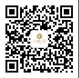 1621565015765205.jpg 微信图片_20210521104158.jpg