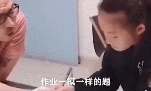 1621676463294524.gif 640.gif