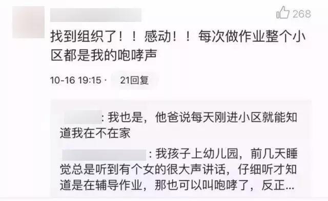 1621676522383474.jpg 1621676522383474.jpg