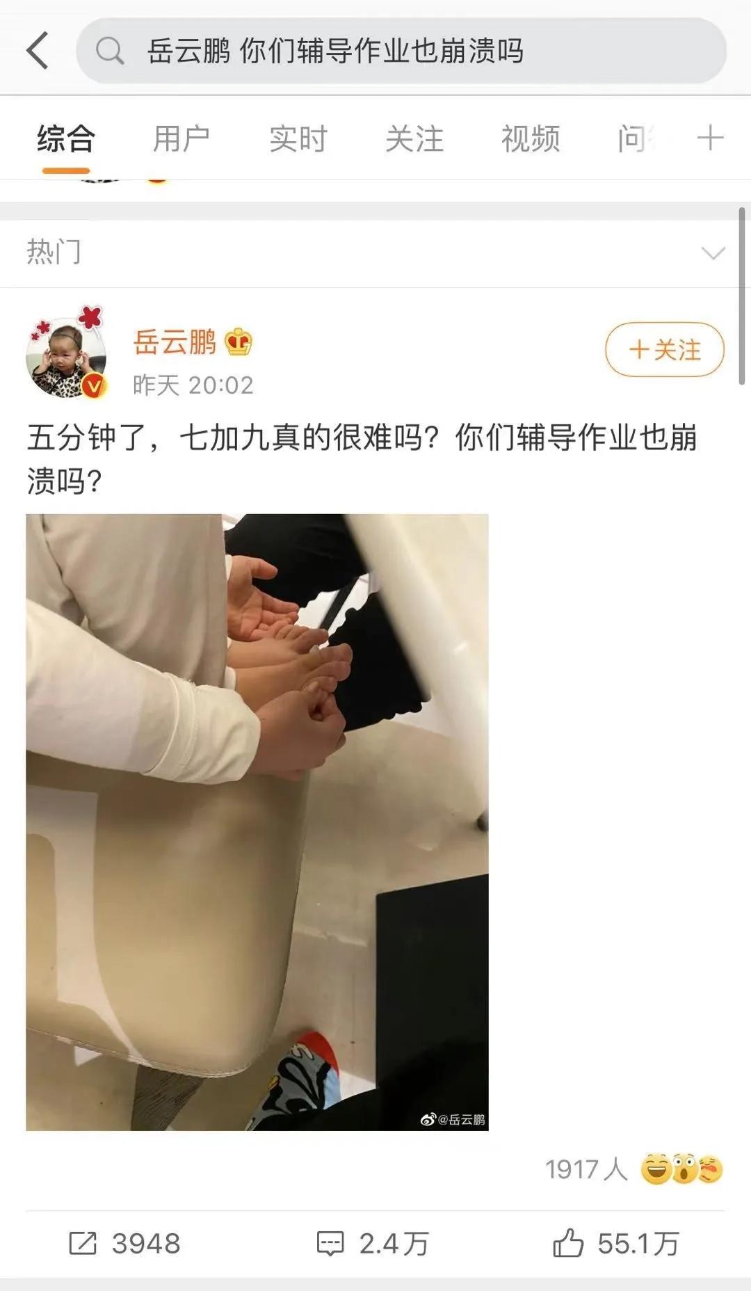 1621676645515358.jpg 1621676645515358.jpg