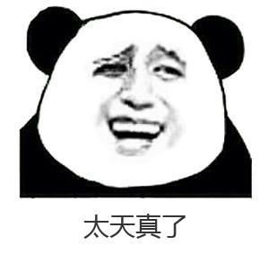 1621676859367170.jpg 1621676859367170.jpg