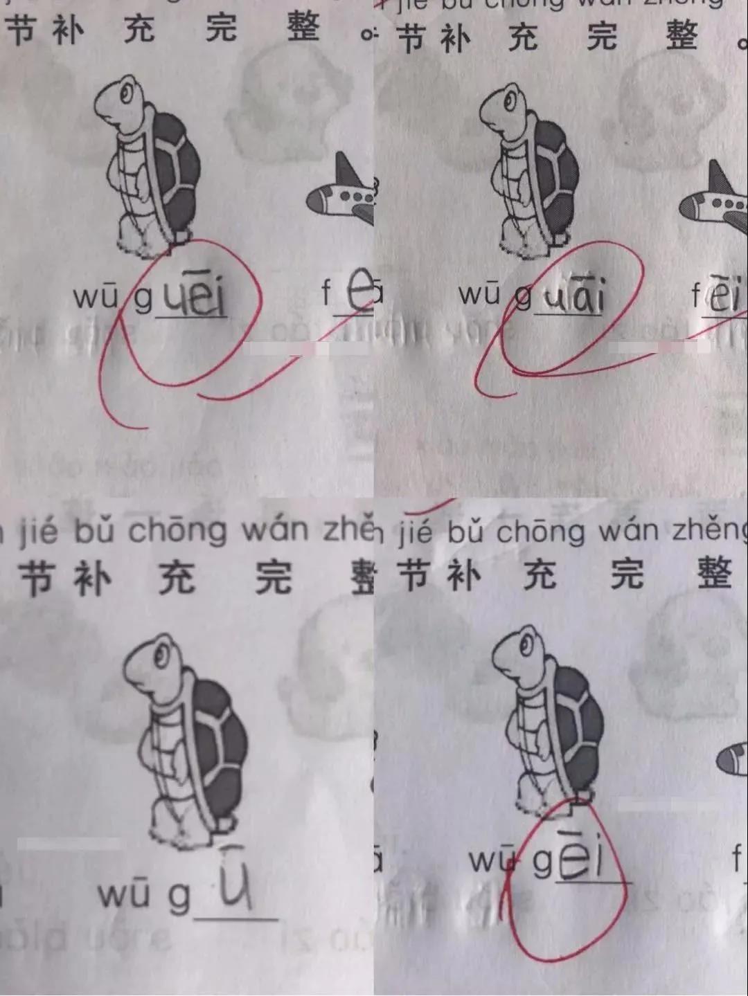 1621676886926143.jpg 1621676886926143.jpg