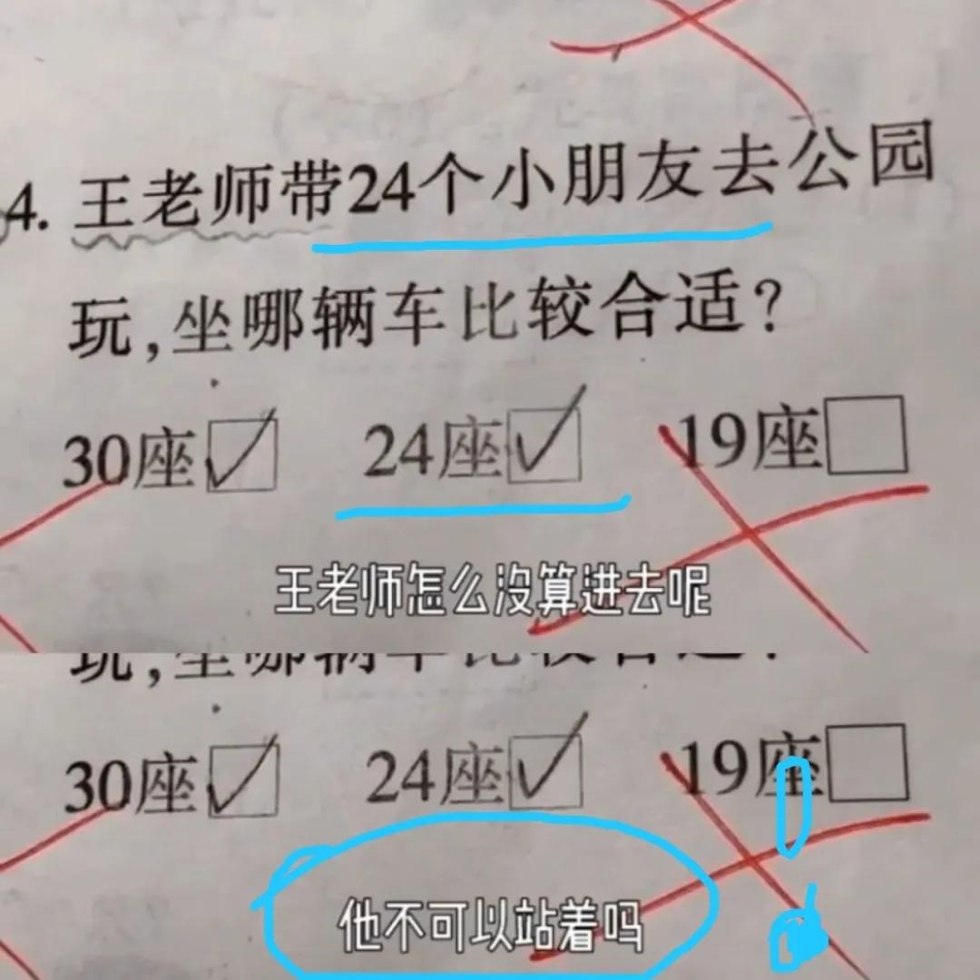 1621676924814644.jpg 1621676924814644.jpg