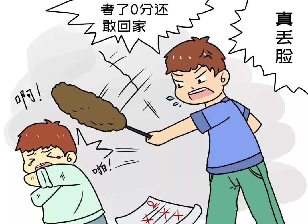 1621688950576668.jpeg 1621688950576668.jpeg