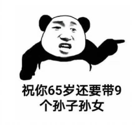 1622517178302942.jpg 001qpSotgy1gr1qq5h5vfj60jp0hyaar02.jpg