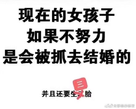 1622530400753743.jpg 68d69af3gy1gr2nq1c6w9j20t80nkac9.jpg