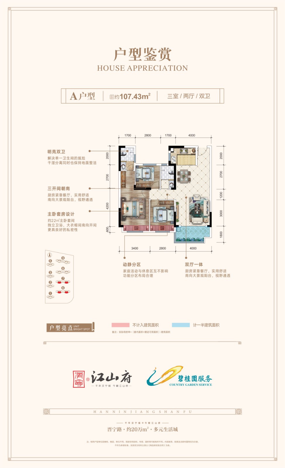 1622685052194690.jpg 微信图片_20210603094711.jpg