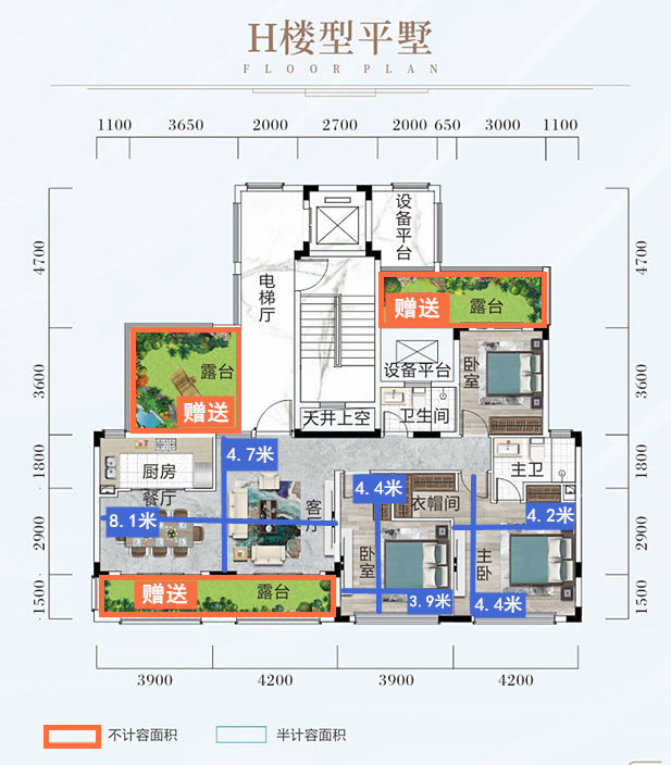 1623471478204499.png 平墅6楼_看图王.png