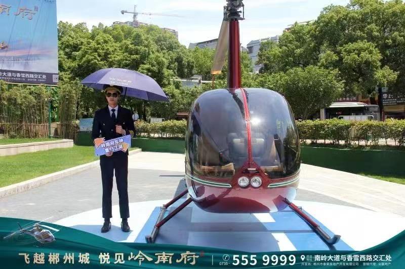 微信图片_20210623151840.jpg