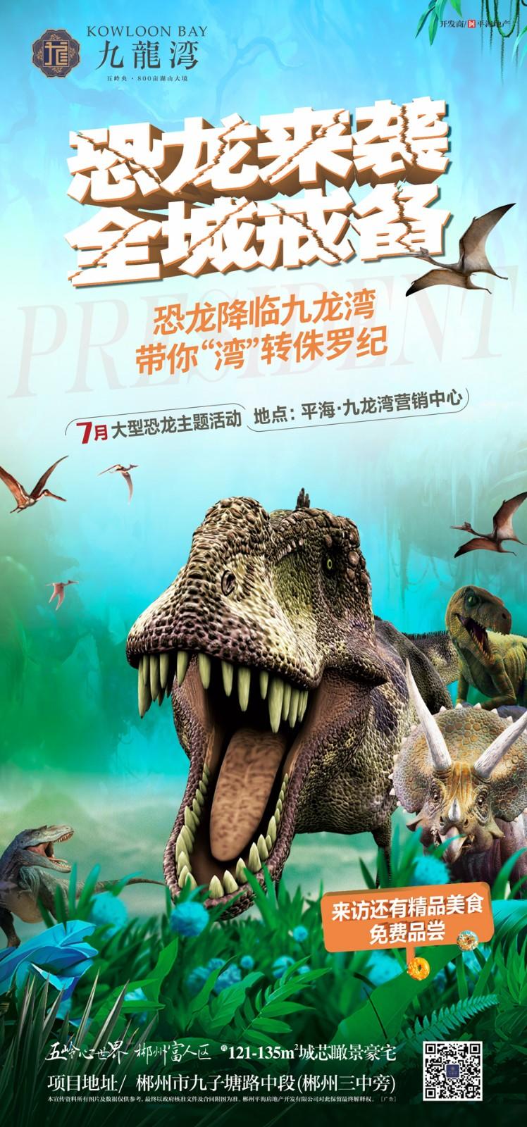 微信图片_20210623160917.jpg