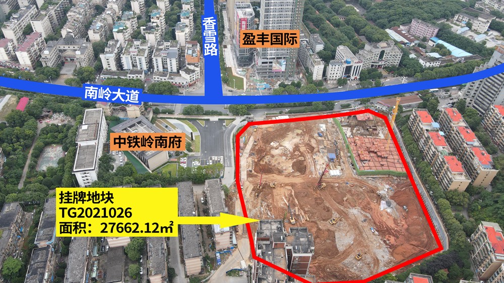 1625027722518320.jpg 微信图片_20210630123028.jpg