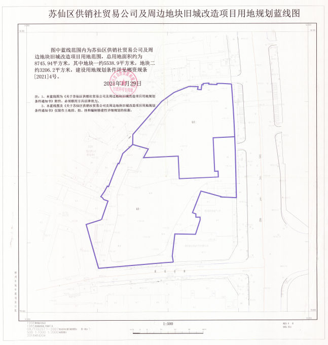 1625219709860626.png image.png