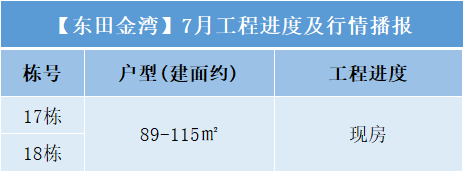 1626316580954745.png image.png