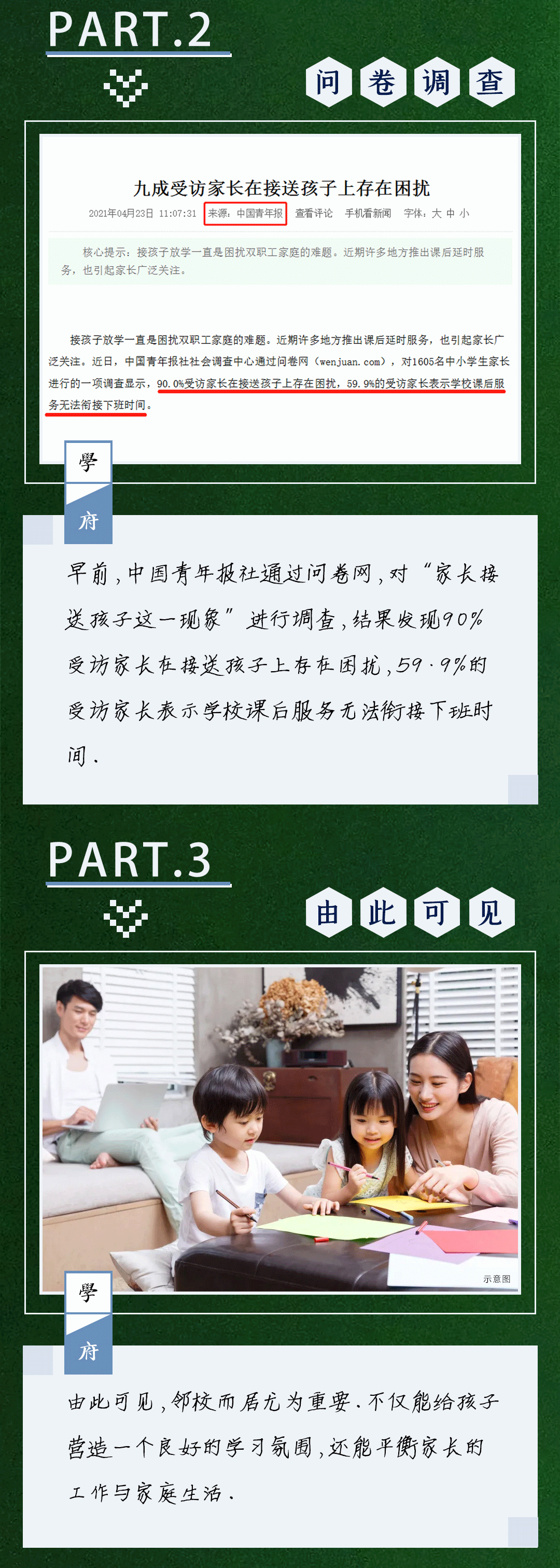 1626766043617617.gif 95dbc562e017a64e3ab7bf05441ebcb_02.gif