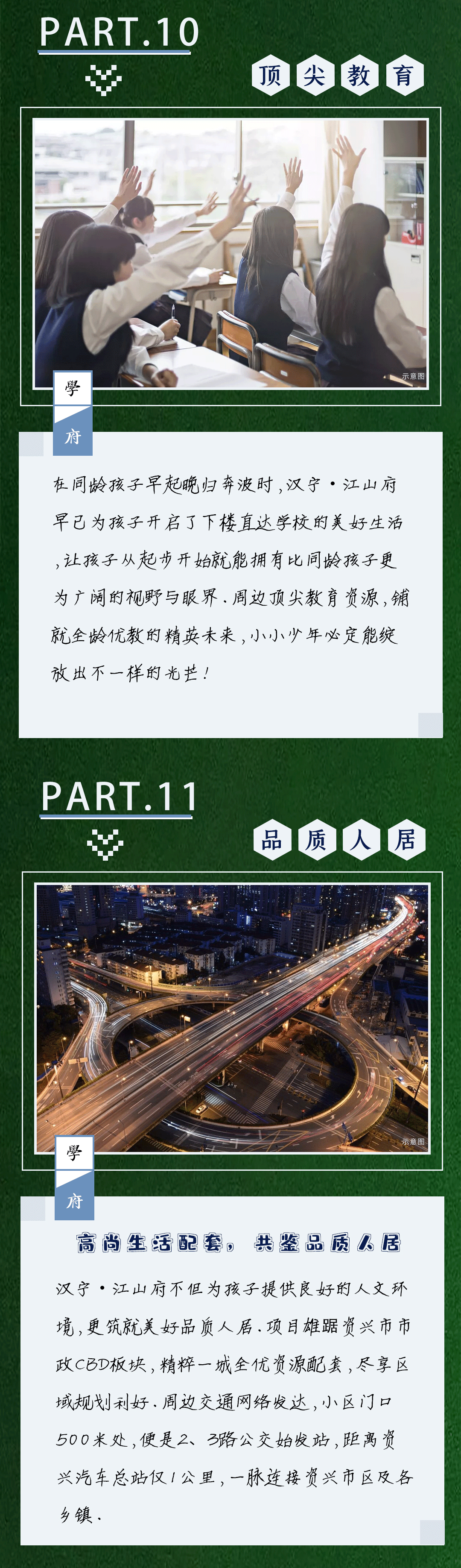 1626766206778064.gif 95dbc562e017a64e3ab7bf05441ebcb_06.gif