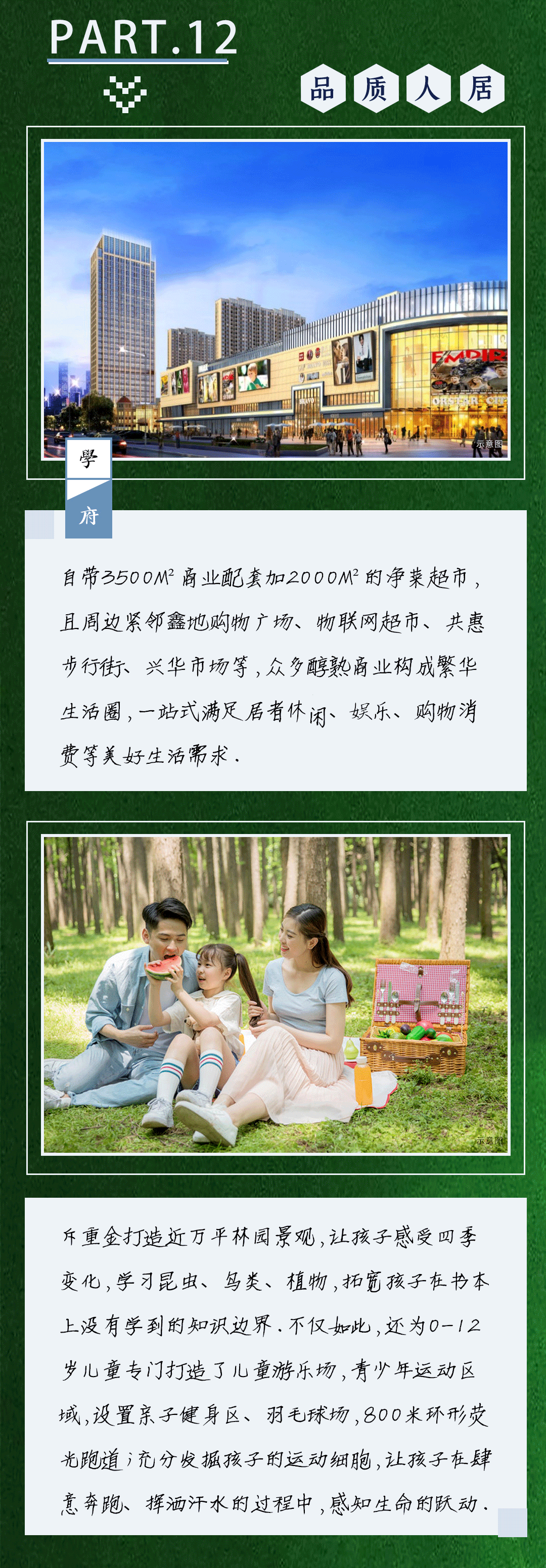 1626766220521177.gif 95dbc562e017a64e3ab7bf05441ebcb_07.gif