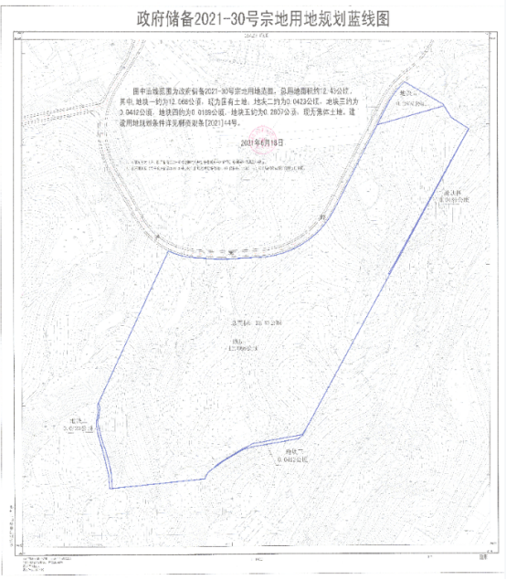 1627197456199291.png image.png