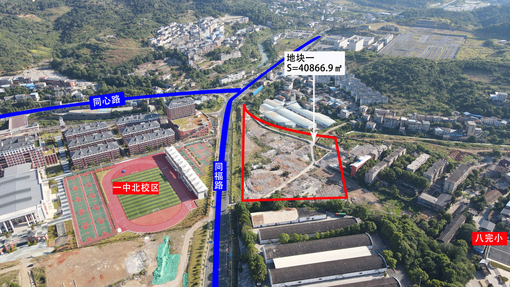 1627197734766267.jpg 地块一.jpg