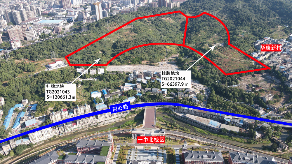 1627197858913179.jpg 4243航拍.jpg