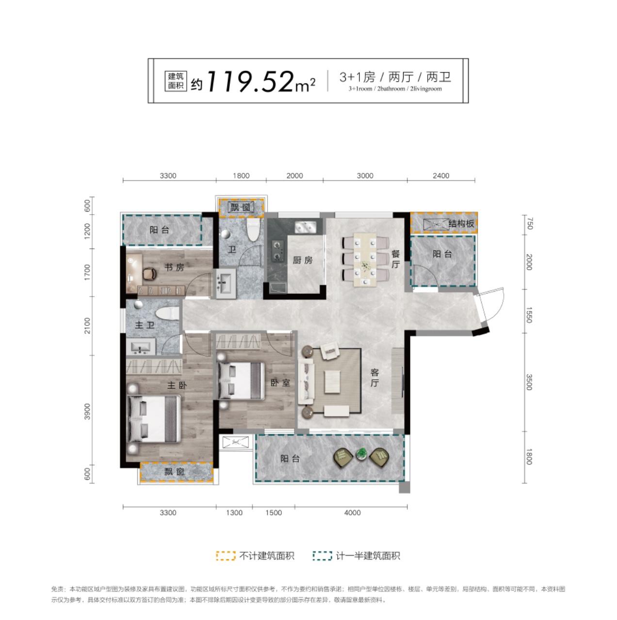 1628044826406356.png 1628044826406356.png