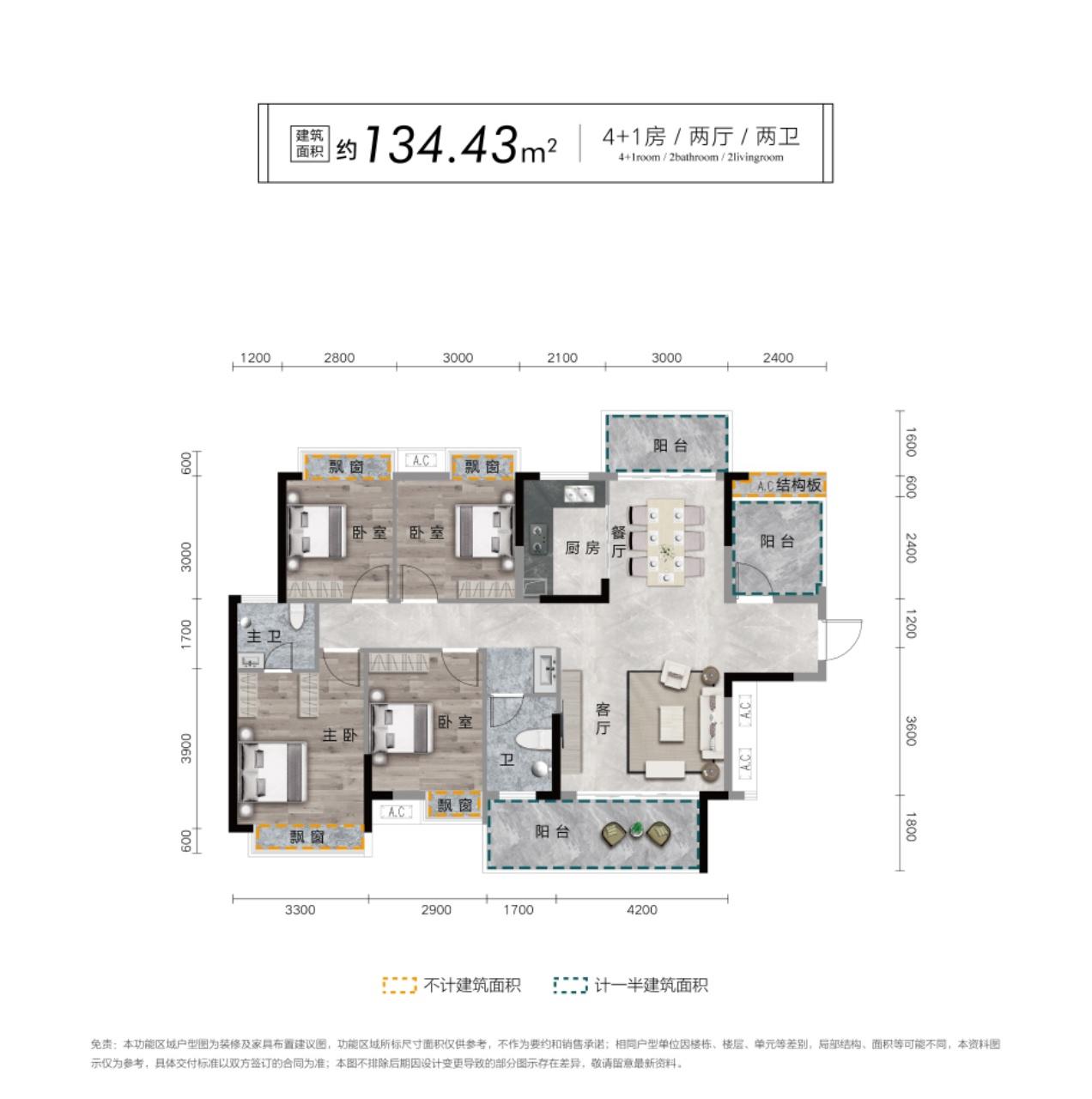 1628044859344540.png 1628044859344540.png