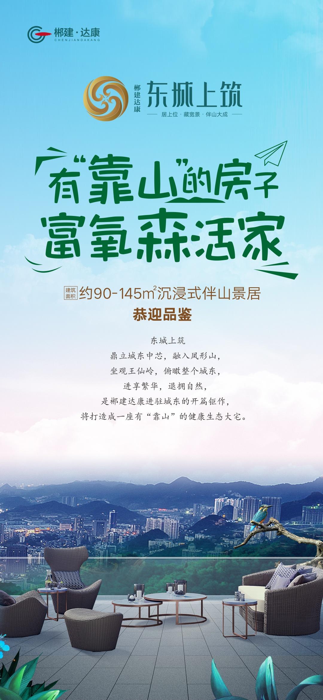 1628047376283985.png 1628047376283985.png