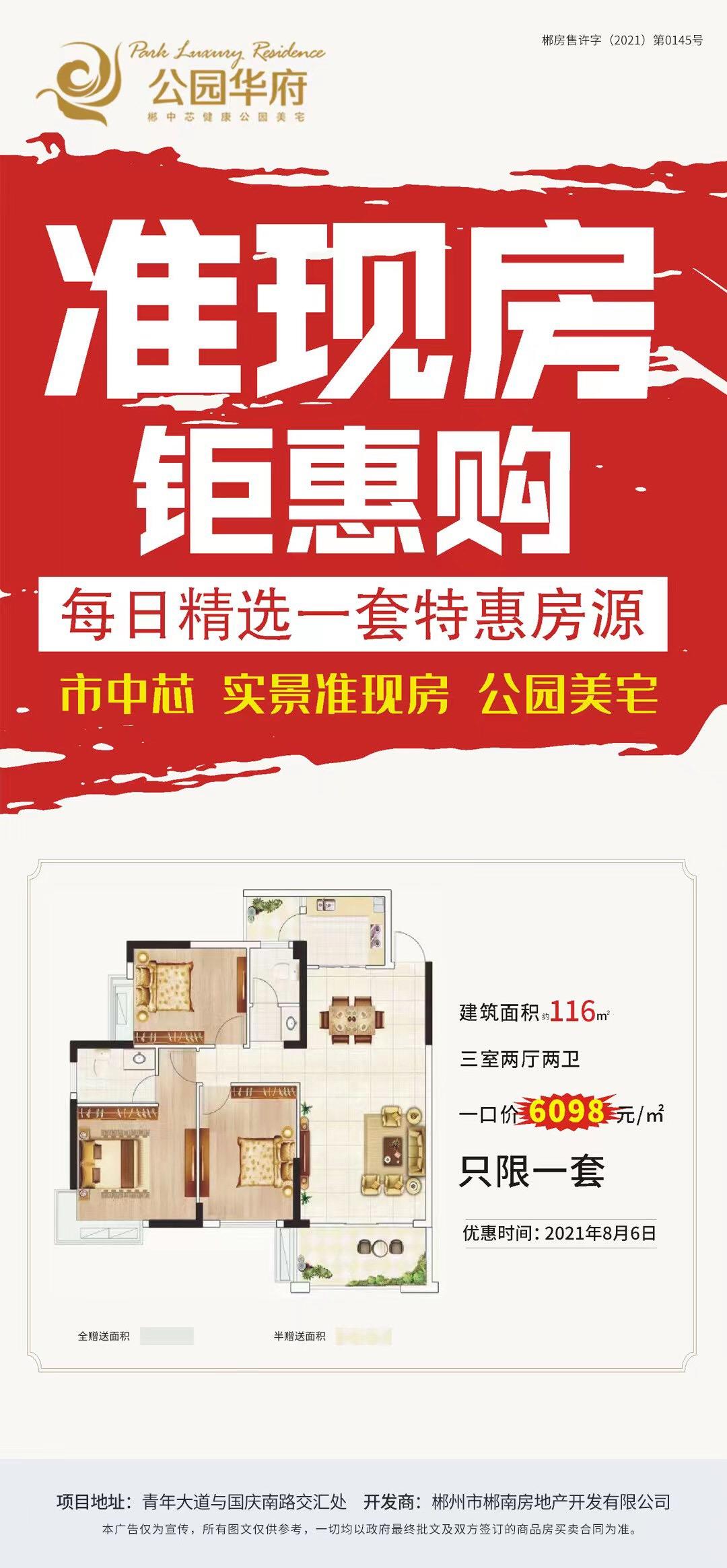 1628295582306186.jpg 1628295582306186.jpg