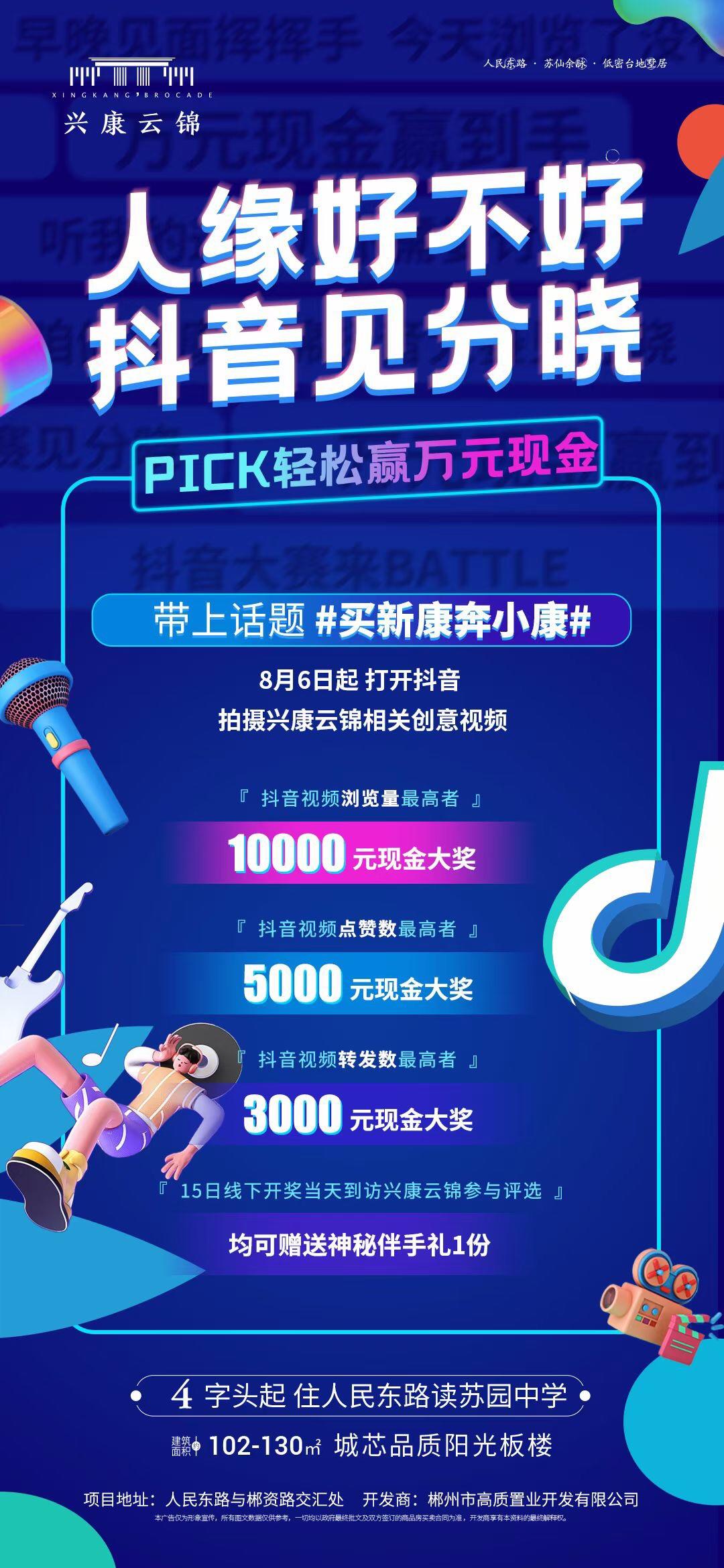 1628295665724351.png 1628295665724351.png