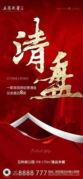 1628296115904754.png image.png