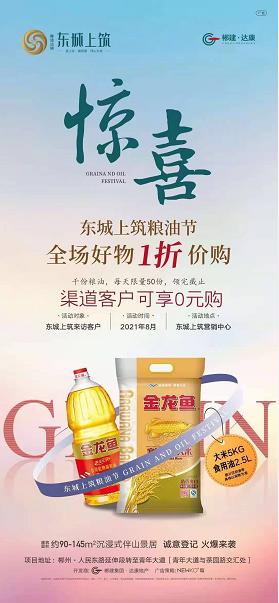 1628296275717978.png image.png