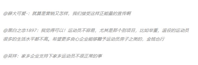 1628670545142895.png image.png