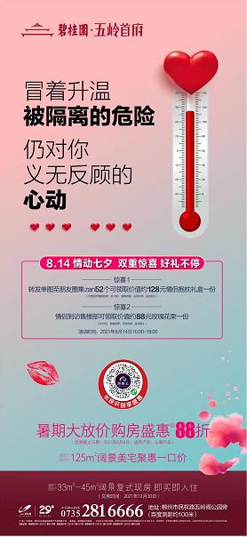 1628749753571224.png image.png