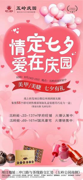 1628749946167530.png image.png