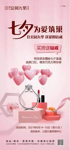 1628749975357168.png image.png