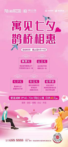 1628749997848463.png image.png